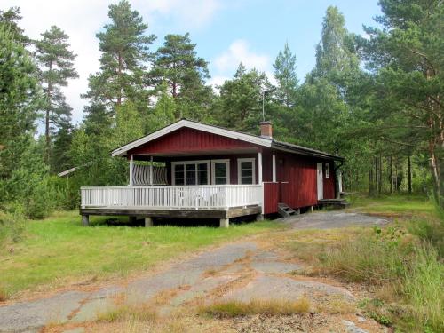 Chalet Forsviken by Interhome